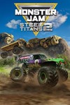 MONSTER JAM STEEL TITANS 2XBOX ONE/X/SКЛЮЧ