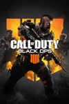 Call of Duty®: Black Ops 4 Xbox One Ключ 