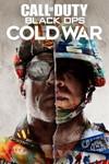 CALL OF DUTY: BLACK OPS COLD WAR STANDARDXBOX