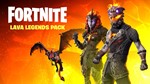 FORTNITE Набор ЛАВОВЫЕ ЛЕГЕНДЫ XBOX Ключ