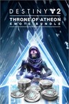 Destiny 2 Набор с жестом «Престол Атеона» Xbox Ключ