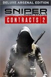 Sniper Ghost Warrior Contracts 2 Deluxe EditionXBOX