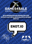 DYING LIGHT: DEFINITIVE EDITIONXBOX ONE/X/SКЛЮЧ - изображение № 2