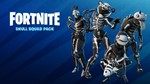 Fortnite Набор Кости и черепа  XBOX КЛЮЧ
