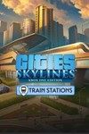 Cities: Skylines - Pack: Train Stations Xbox ключ 