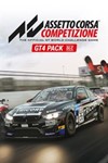 Assetto Corsa Competizione DLC GT4 Pack Xbox КЛЮЧ