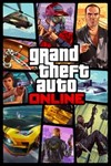  Grand Theft Auto Online 2022 XBOX SERIES X|S КЛЮЧ