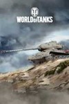 World of Tanks - T-34-88 Xbox КЛЮЧ 