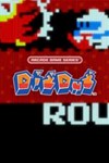 ARCADE GAME SERIES: DIG DUG XBOX КЛЮЧ 