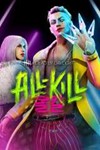 Dead by Daylight: ALL-KILL XBOX ONE X|S Ключ 