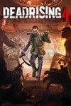 DEAD RISING 4 XBOX ONE/X/S КЛЮЧ