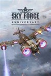 Sky Force Anniversary XBOX ONE/X/S ЦИФРОВОЙ КЛЮЧ 