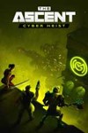  Cyber Heist XBOX ONE/X/S PC ЦИФРОВОЙ КЛЮЧ 