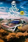DAKAR 18 XBOX ONE/X/S ЦИФРОВОЙ КЛЮЧ