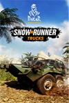 DAKAR DESERT RALLY - SNOWRUNNER TRUCKS PACKXBOX