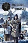 Medieval DynastyXBOX series/X/S + ПККЛЮЧ