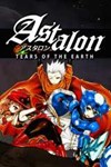 Astalon: Tears of the EarthXBOX ONE/X/SКЛЮЧ