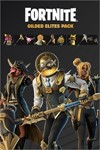 Fortnite - набор Ценные агентыXBOXКЛЮЧ
