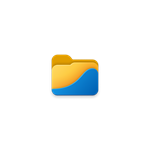 Files App MICROSOFT STORE WIN 10/11 КЛЮЧ