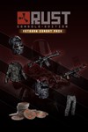 Rust Console Edition Dark Camo BundleXBOXКЛЮЧ