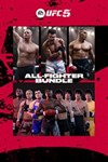 UFC 5НАБОР ВСЕ БОЙЦЫ (8 БОЙЦОВ) DLC XBOXКЛЮЧ