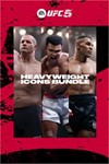 UFC 5КУМИРЫ ТЯЖЕЛОГО ДИВИЗИОНАDLC XBOXКЛЮЧ