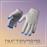 ????PUBG | Worker's Gloves????
