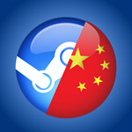 ПОПОЛНЕНИЕ БАЛАНСА STEAMКИТАЙ????CNY