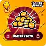 SQUAD BUSTERS | МОНЕТЫ | ЛУЧШАЯ ЦЕНА