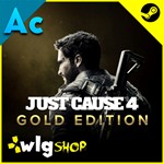  Just Cause 4 GOLD  ОФФЛАЙН АКТИВАЦИЯ | STEAM 