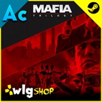  MAFIA TRILOGY DEFENETIVE ???? ОФФЛАЙН АКТИВАЦИЯ STEAM