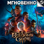 Baldurs Gate 3