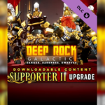 ⭐️Deep Rock Galactic - Supporter II Upgrade STEAMАВТО
