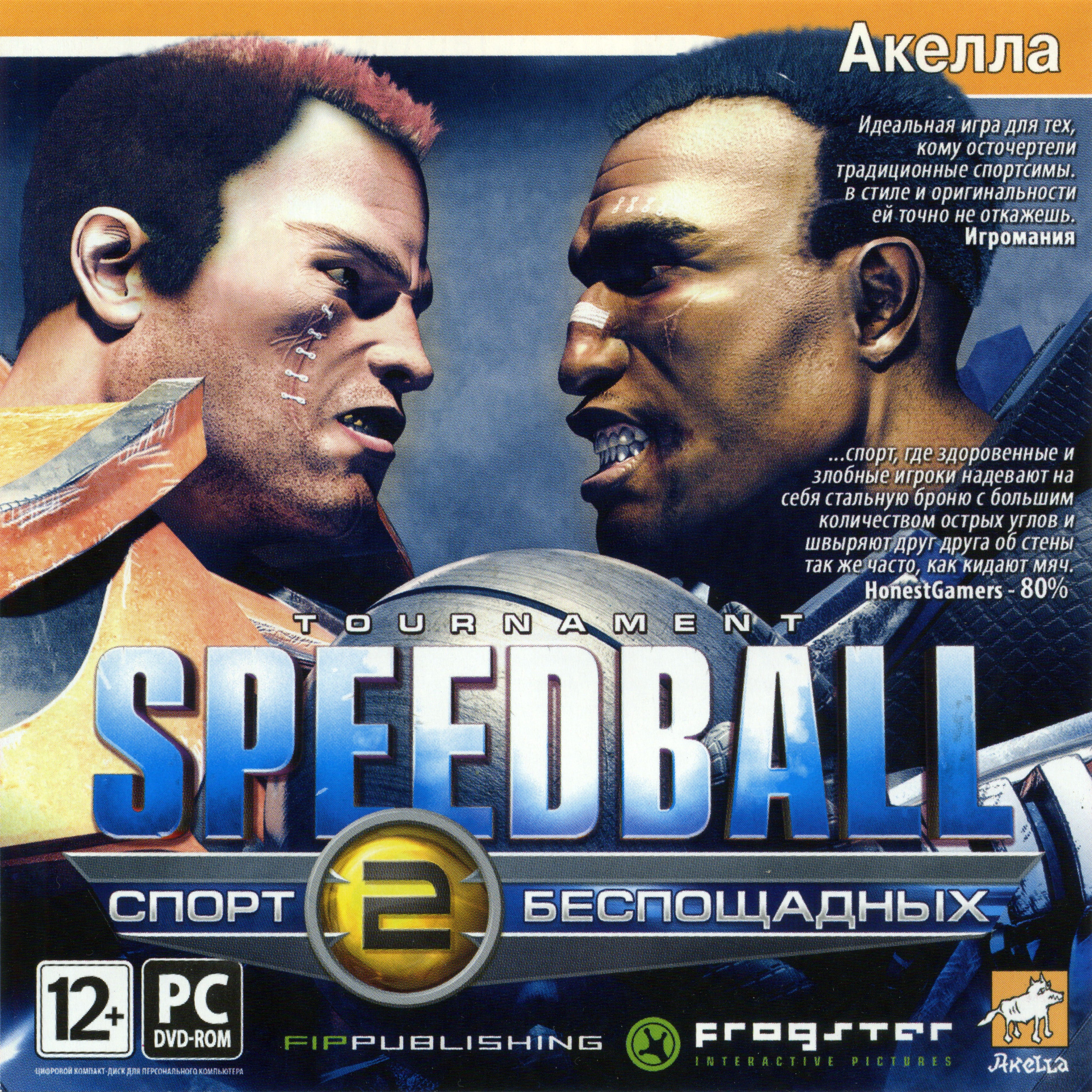 Speedball 2: Tournament Спорт беспощадных Steam RU+CIS