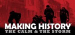 Making History: The Calm & the Storm STEAM Gift