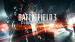  Battlefield 3: Close Quarters ORIGIN REGION FREE