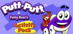 Putt-Putt® and Fatty Bear's Activity Pack REGION FREE