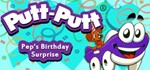 Putt-Putt®: Pep's Birthday Surprise REGION FREE Steam