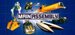 Main Assembly Steam Key REGION FREE