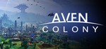Aven Colony Steam Key REGION FREE