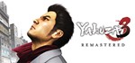 Yakuza 3 Remastered Steam Key REGION FREE 0%