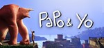 Papo & Yo Steam Key REGION FREE