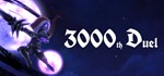 3000th Duel Steam Key REGION FREE