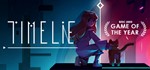 Timelie Steam Key REGION FREE