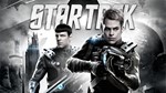  Star Trek Videogame Стартрек 2013 + DLC STEAM RU+CIS