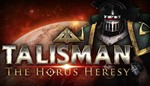 Talisman: The Horus Heresy Steam GIFT RU+CIS 0