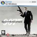 007 Квант Милосердия Quantum of Solace GfWL Key GLOBAL