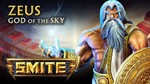 SMITE - Almighty Zeus 0%