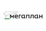 Промокод Мегаплан 25% скидку на первую покупку