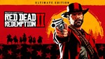 Red Dead Redemption 2: Ultimate EditionМИРАВТО